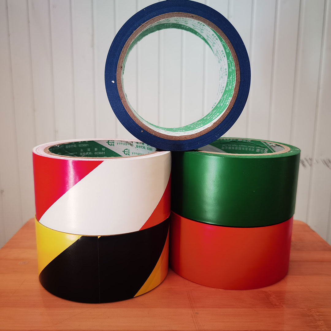 貼地警示膠帶